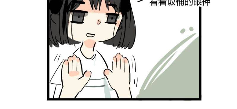 第十话22