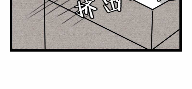 第十一话23