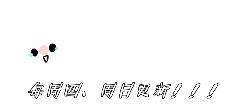 第十话34