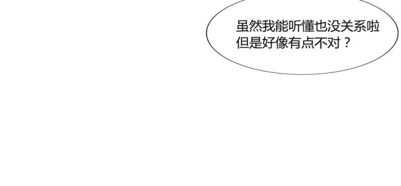 二十二话23