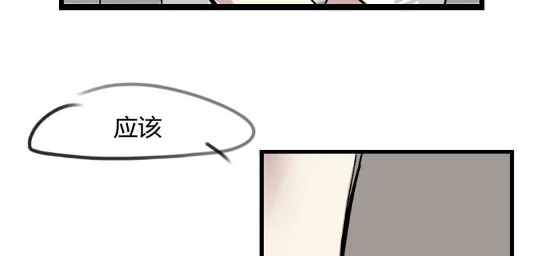 第十二话6