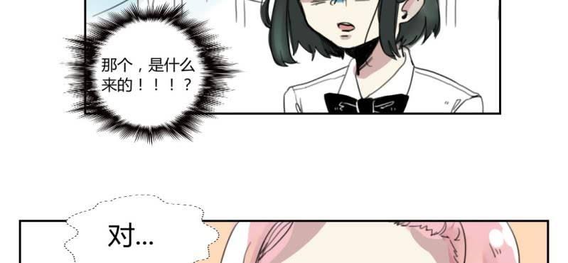 二十一话【1】5