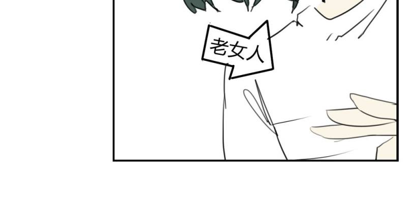 第十九话【1】8