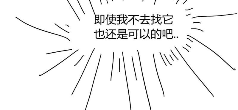 第十四话15