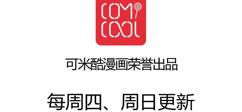 二十六话33