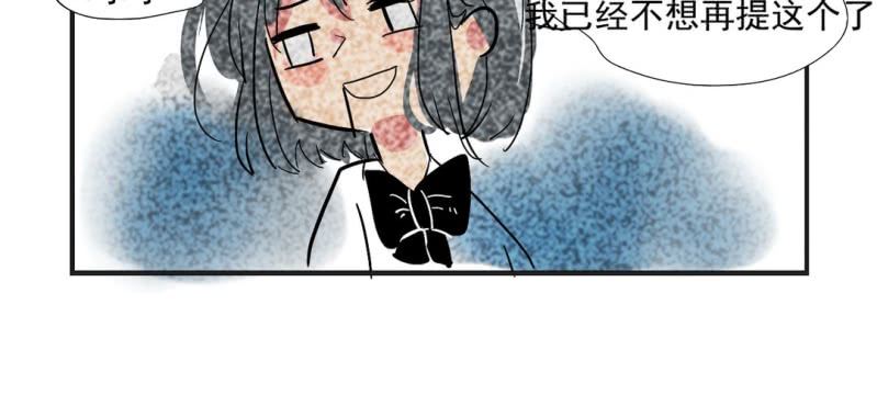 第三话5