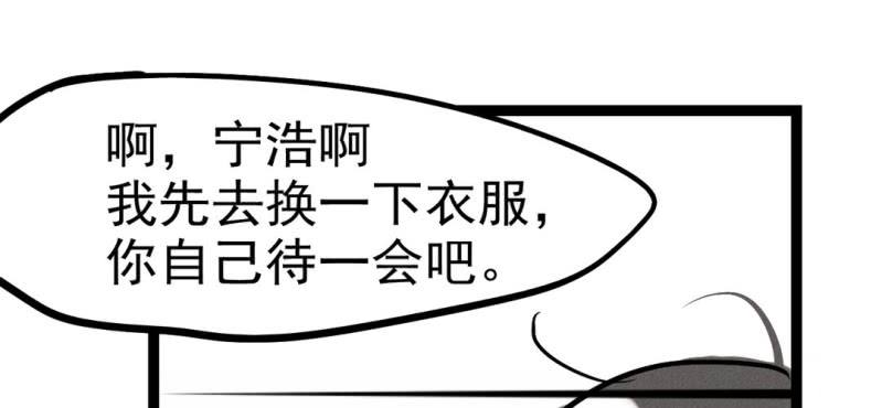 第七话24