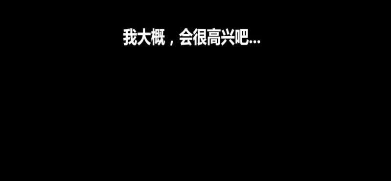 第一话5