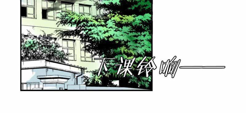 第二十话【211