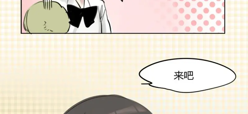 二十三话4