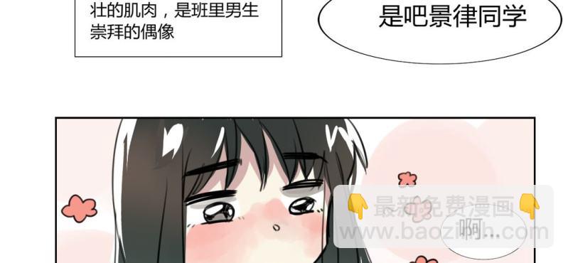 第二十二话【2】25