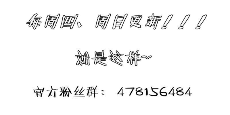 第十九话【1】33