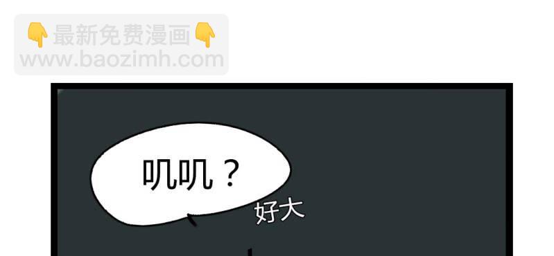 第十一话7