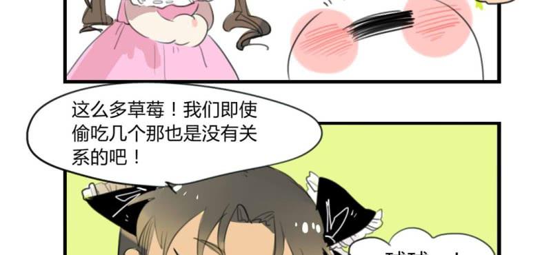 二十五话【2】13