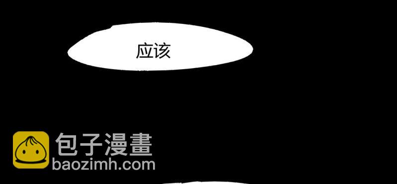 第十二话48