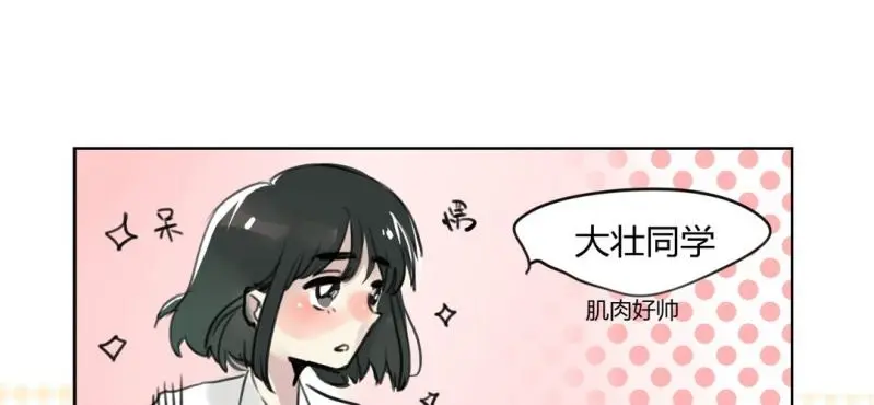 二十三话3