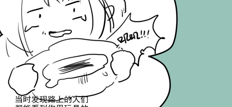 第八话15