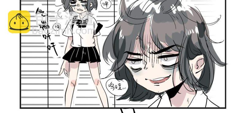 第三话2