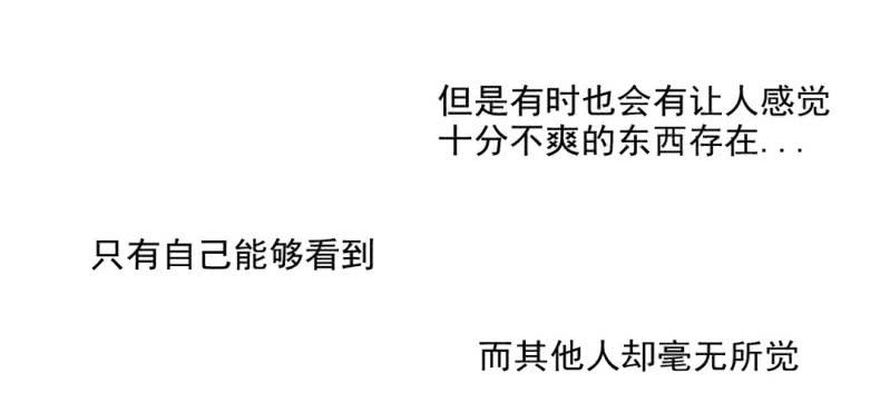 第四话20