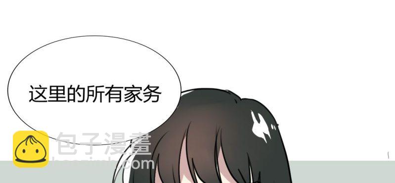 第二十话【1】31