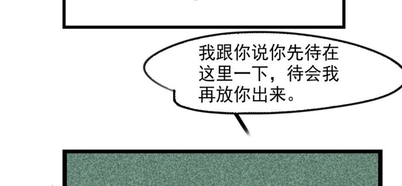第九话9