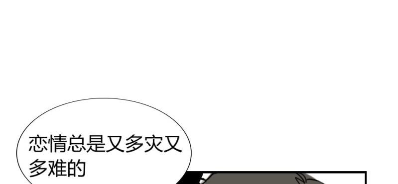 第二十话【1】24