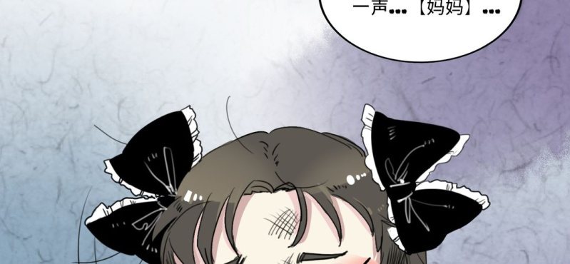 二十六话7