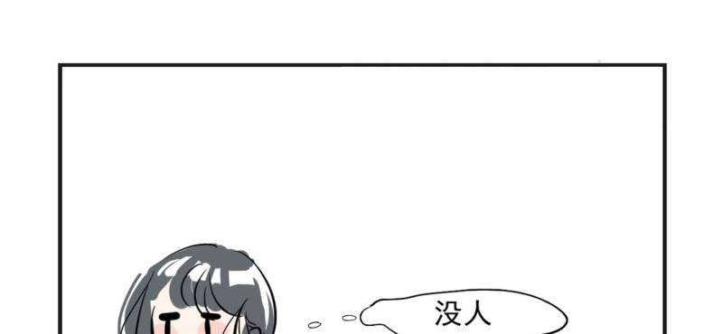 第三话18