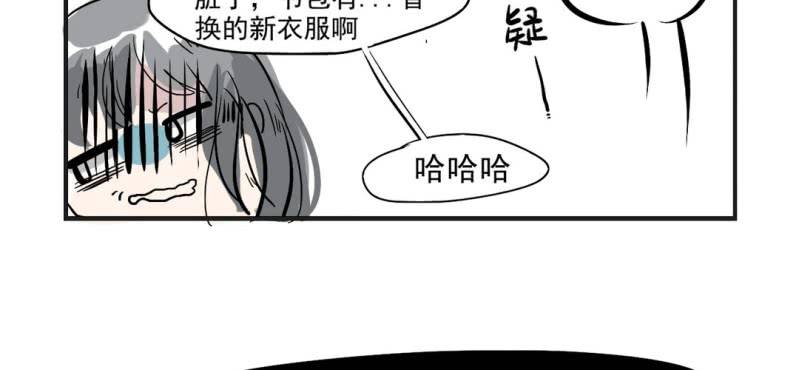 第三话11