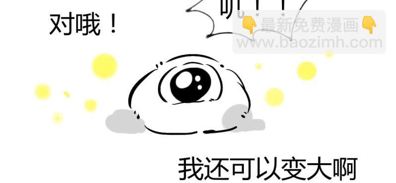 第十一话18