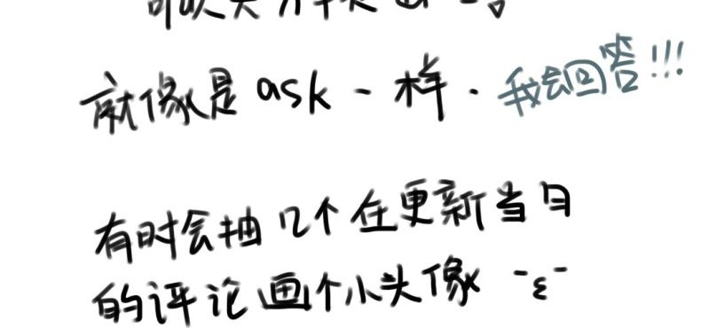 第十四话40