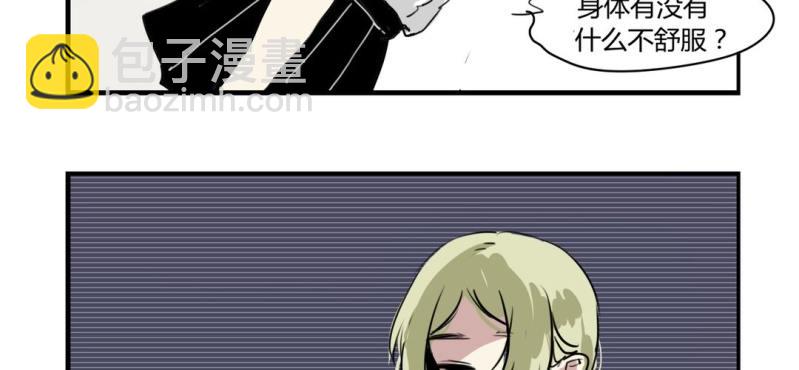 二十三话【2】22