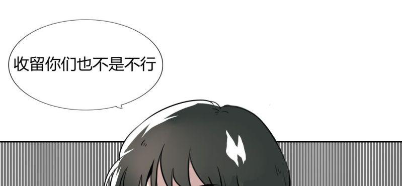 第二十话【1】7