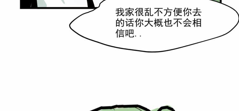 第六话17
