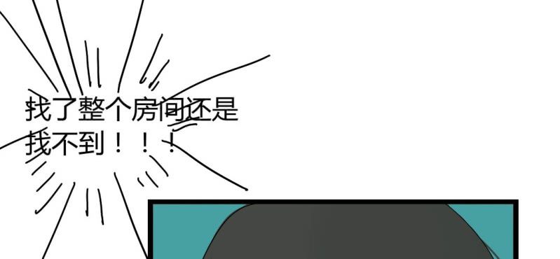 第十四话7