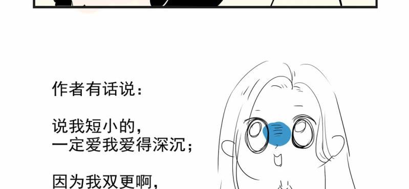 第三话22