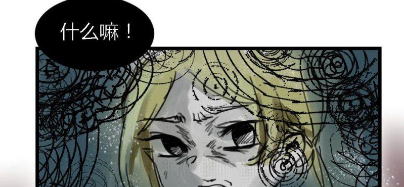 第二十话【227