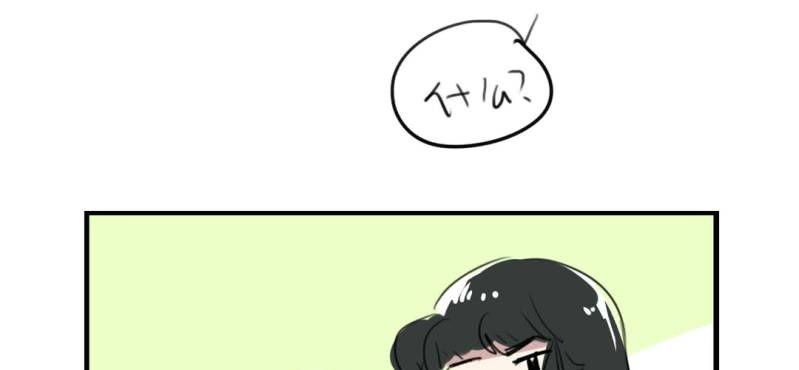 二十六话30
