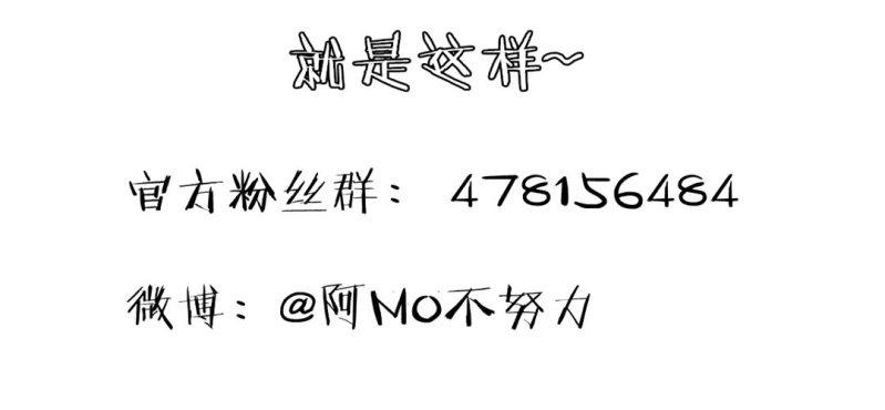 第二十话【240