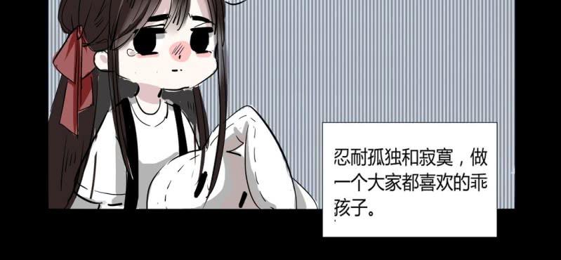 第一话2