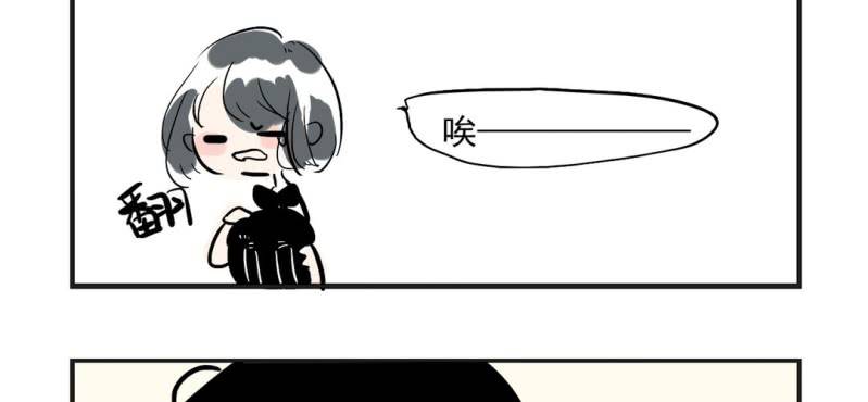 第三话20
