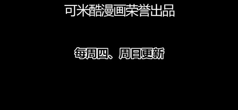 第十二话51
