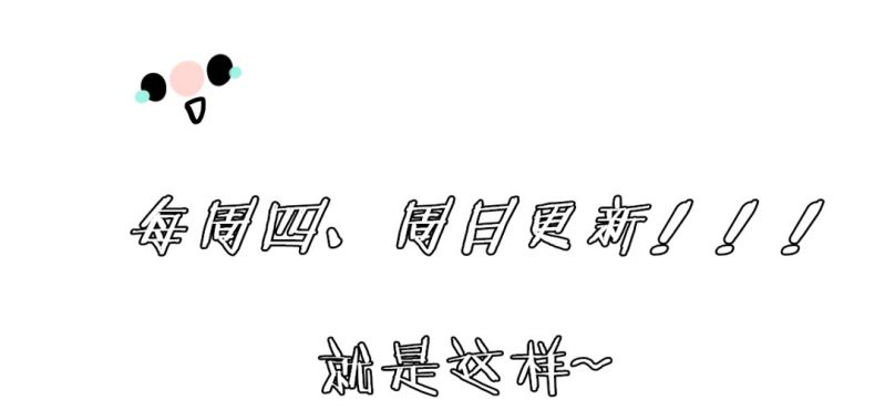 第十三话36