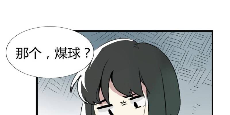 第十九话【1】11
