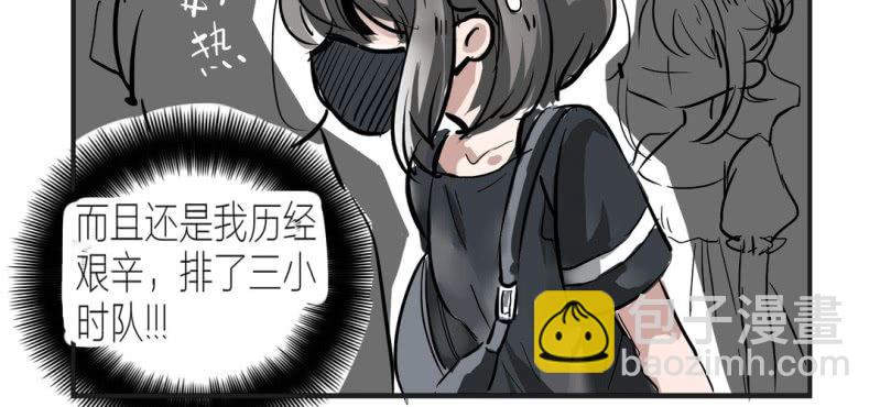 第一话11