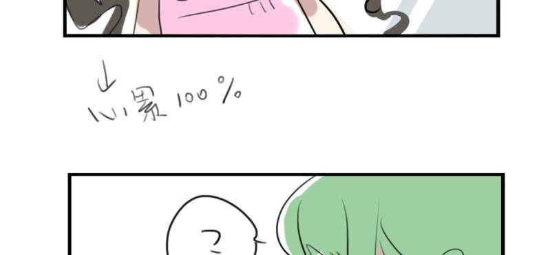 二十六话28