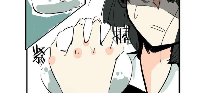 第九话4