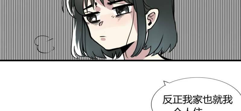 第二十话【1】8