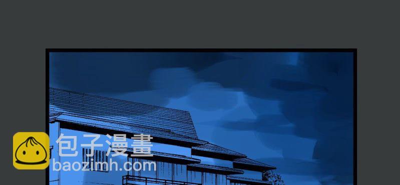 第二十话【23