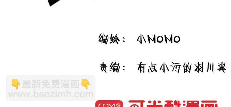 二十三话1